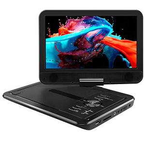 ポータブルDVDプレーヤー 12.5インチ 車載携帯式DVD 液晶スクリーン 270度回転 大容量充電バッテリー 5時間超長再生 リモコン