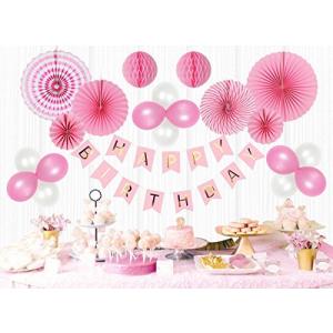 Mainiusi 誕生日 飾り付け バルーン セット 女の子 たんじょうび 風船 1歳 ハーフバースデー お祝い かざりつけ