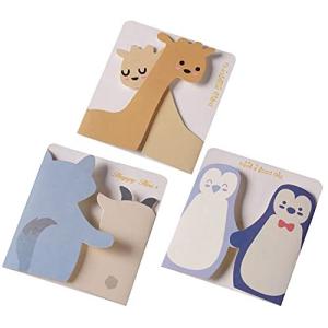 12枚 可愛い メッセージカード ミニカード 動物風 グリーティングカード  可愛い動物飾り 友達へ 仲間へ 友人へ 子供へ 挨拶カ