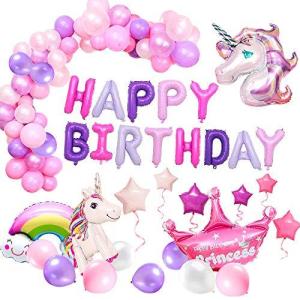 風船 誕生日 飾り付け 3D ユニコーン パーティー風船 セット パーティー 装飾 Happy Birthday バルーン