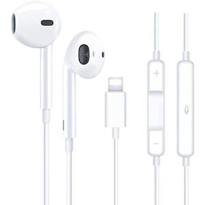 iPhone イヤホン 有線イヤホン 純正 iPhone12/11/7/7P/8/8P/X/XS/XR/XS Max/iPad/ipod対応 音量調節