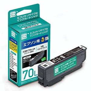エコリカ エプソン ブラック ESP-E70L-B 目印:さくらんぼ