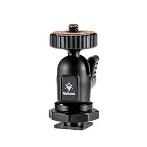 Velbon ストロボアクセサリー QHD-21 ACC アクセサリーシュー対応自由雲台 スマートフォンホルダー付属 アルミ製 471956