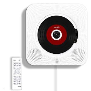 CDプレーヤー M.WAY 新型 置き＆壁掛け式ステレオ音楽システム