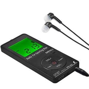 小型携帯ラジオ 人気 AM/FM/ワイドfmスポーツラジオ 充電式デジタルクロックポータブルラジオ スリープおよび歩数計機能付き 高感度 バックライト