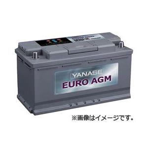 YANASE ヤナセ AGMバッテリー EURO AGM 95Ah メルセデスベンツ Eクラス W210用｜three-point