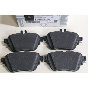 メルセデス ベンツ純正ブレーキパッド　リア　Eクラス W213セダン/ワゴン　E200アバンギャルド...