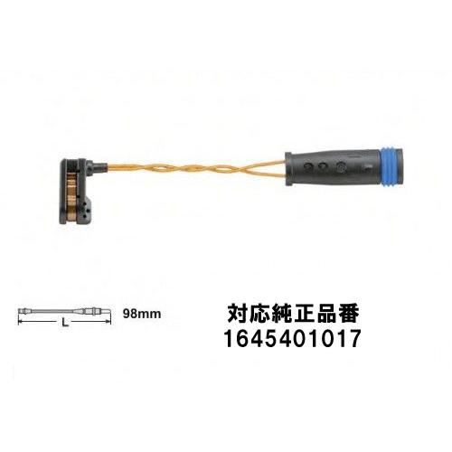 ベンツ用 ブレーキパッドセンサー W220/W164/W639/X164/W463 (対応純正品番 ...