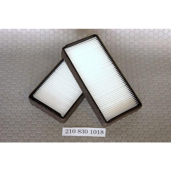 社外メーカー品　ベンツ CLクラス W215　エアコンフィルター (花粉、エアコン臭に効果あり)　対...