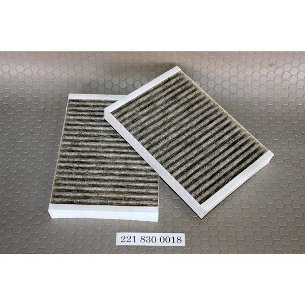 社外メーカー品　エアコンフィルター　2個入　ベンツ Sクラス W221/CLクラス W216用 (花...