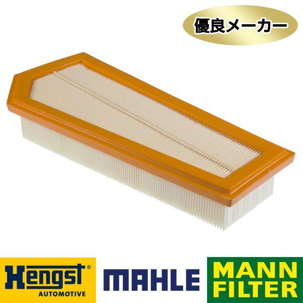 社外メーカー品　エアフィルター ベンツ Cクラス W204 セダン/ワゴン C180 CGI/C20...