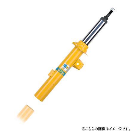 BILSTEIN ベンツ Aクラス W176/Bクラス W246用 B6ダンパー リア 1本