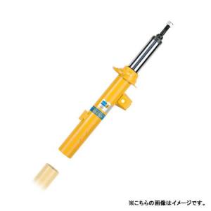 BILSTEIN ベンツ Aクラス W176/Bクラス W246用 B8ダンパー リア 1本｜three-point