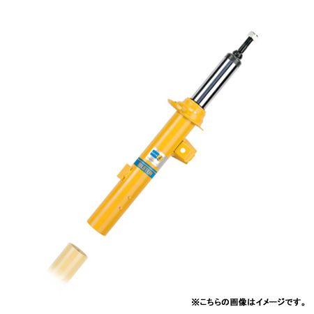 BILSTEIN ベンツ Aクラス W176/Bクラス W246用 B8ダンパー リア 1本