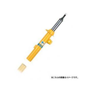 BILSTEIN ベンツ Eクラス W210セダン/ワゴン 前期 ('95/10〜'99/6) B6/B8ダンパー1本 リア E200〜E430/E220D〜E300D｜three-point