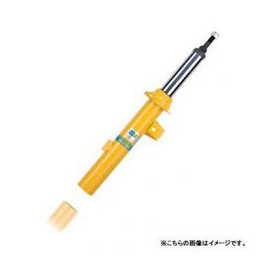 BILSTEIN ベンツ SLKクラス R170 B6ダンパー1本 リア｜three-point