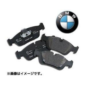 BMW 純正ブレーキパッド 1シリーズ E88 120i カブリオレ/PERFORMANCE BRAKE用 リア｜three-point