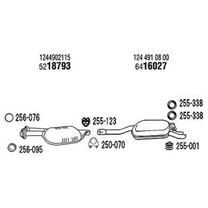 ARM BENZ ベンツ Eクラス W124クーペ 300CE/320CE(24V)用 マフラーパーツ 吊りゴム 1個 255-123｜three-point