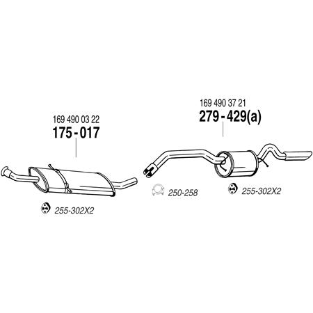 ARM BENZ ベンツ Aクラス W169 A170/A180/A200 リアマフラー