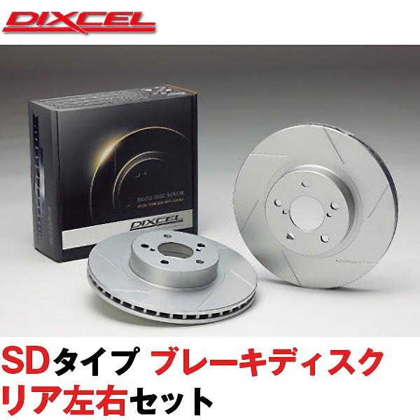 DIXCEL ブレーキローター PD BMW 6シリーズ F13 640i M SPORTS含む リ...
