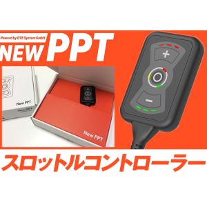 スロコン New PPT JEEP ジープ レネゲード BU スロットルコントローラー DTE SYSTEMS 品番：3706｜three-point