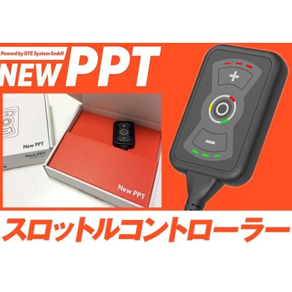 スロコン New PPT フォードFORD エコスポーツ スロットルコントローラー DTE SYST...