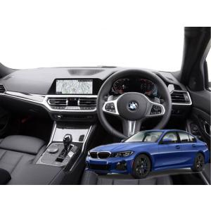 BMW TYPE-ID7H V-MOTION AVインターフェイス　I-DRIVE７ 10.2モニター 1/2/3/5/6/7/Z4 HDMIダイレクト入力可能 延長用LVDSケーブル付属｜three-point