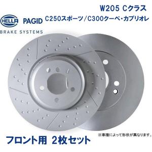 ベンツ 純正ブレーキパッド Cクラス W205 ワゴン リア用 C180/C200