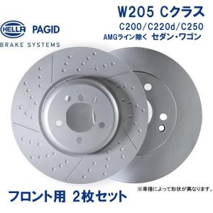 送料無料ベンツ W205 Cクラス セダン ブレーキローター リア用 HELLA