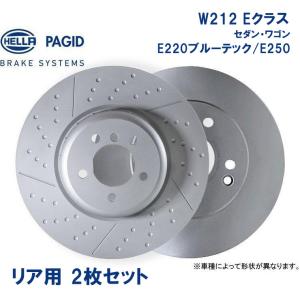 メルセデス ベンツ純正ブレーキパッド リア用 Vクラス W447 V220d