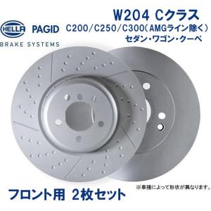 W204(クーぺ) 204377 メルセデスベンツ フロント ブレーキパッド 
