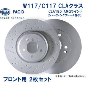メルセデス ベンツ純正 フロント ブレーキパッド Aクラス W176 A45 AMG