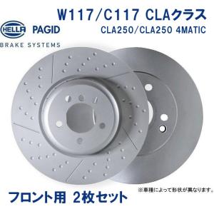 メルセデス ベンツ純正 フロント ブレーキパッド Aクラス W176 A45 AMG