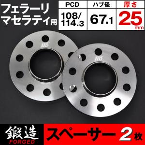 BILSTEIN ベンツ Aクラス W176/CLAクラス C117用 B14キット 1台分