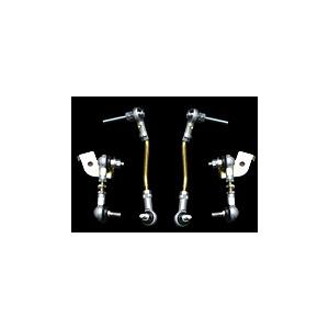 IID製 BENTLEY ベントレー GT/Flying spur ロワリングキット エアサス車