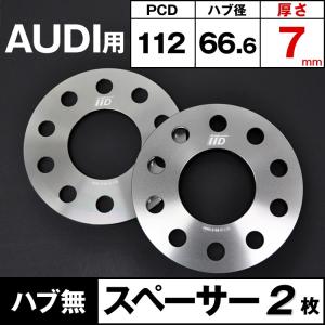 メルセデスベンツ GLE (W167/C167) 型式:5AA-167159 | 12.5mm iiD HS