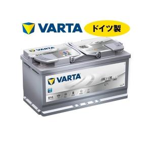 ベンツ X167　GLSクラス バッテリー VARTA AGM ドイツ製 Silver Dynamic AGM 95A｜three-point