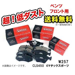 インパラ　クローム プロポーショニングバルブ フロント ディスク/リア ドラム用 CPPプロポーショニングバルブ☆CPPディスクキット補修品 フロント