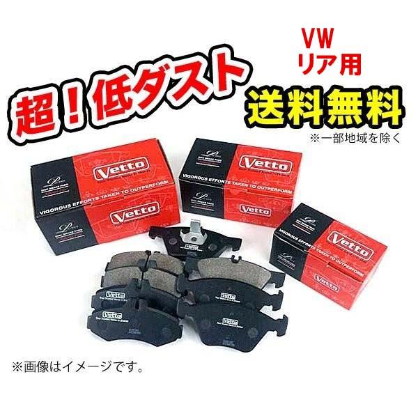 VW フォルクスワーゲン GOLF5 ゴルフ5 1.4TSI(1K0698451H/JZW69845...