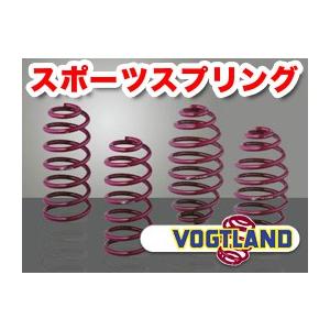 スポーツスプリング 1台分 BMW 3シリーズ E36 325/328 カブリオレ VOGTLAND...