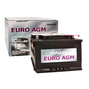 YANASE ヤナセ AGMバッテリー EURO AGM 70Ah メルセデスベンツ　W204/W205　Cクラス　｜three-point