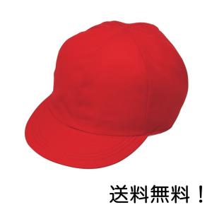 クツワ STAD メッシュ赤白帽子 KR002