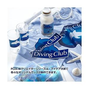 プラス ラベルシール 超耐水光沢フィルムラベル...の詳細画像5