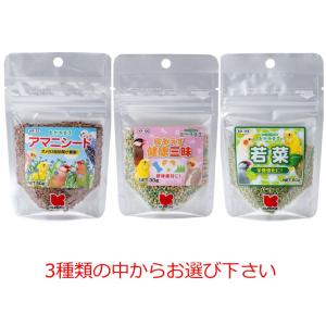 黒瀬ペットフード 自然派宣言 商品数1個 アマニ...の商品画像