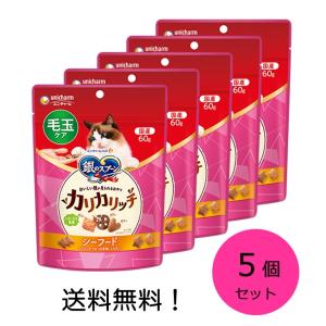 アンチノール プラス 猫用 90粒 サプリメント リニューアル Vetz Petz