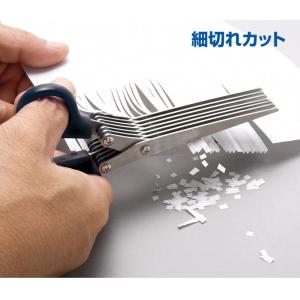 サンスター文具 7連刃シュレッダーはさみ 20...の詳細画像4