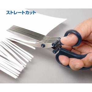 サンスター文具 7連刃シュレッダーはさみ 20...の詳細画像5
