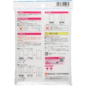 東洋アルミ ホコリとりフィルター お風呂のドア...の詳細画像1