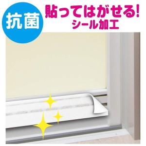 東洋アルミ ホコリとりフィルター お風呂のドア...の詳細画像2