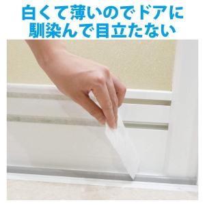 東洋アルミ ホコリとりフィルター お風呂のドア...の詳細画像4